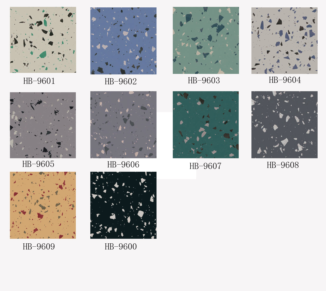 光面橡膠地板 醫院抗菌無縫銜接橡膠地板