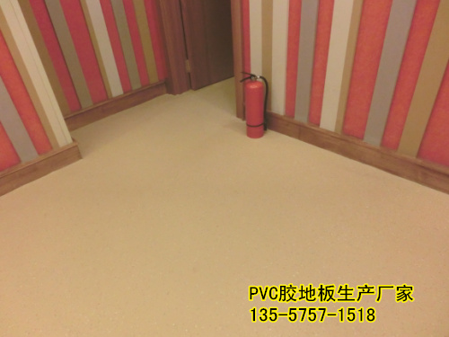 你知道橡膠地板與PVC地板的區別嗎？