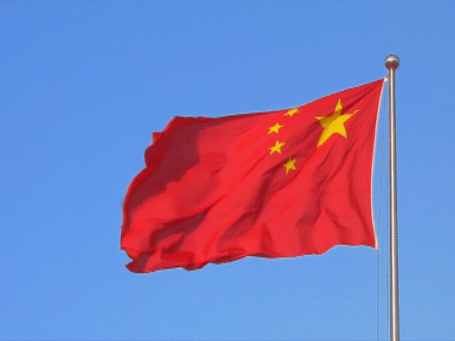 廣西華塑裝飾工程有限公司2019年東盟放假通知