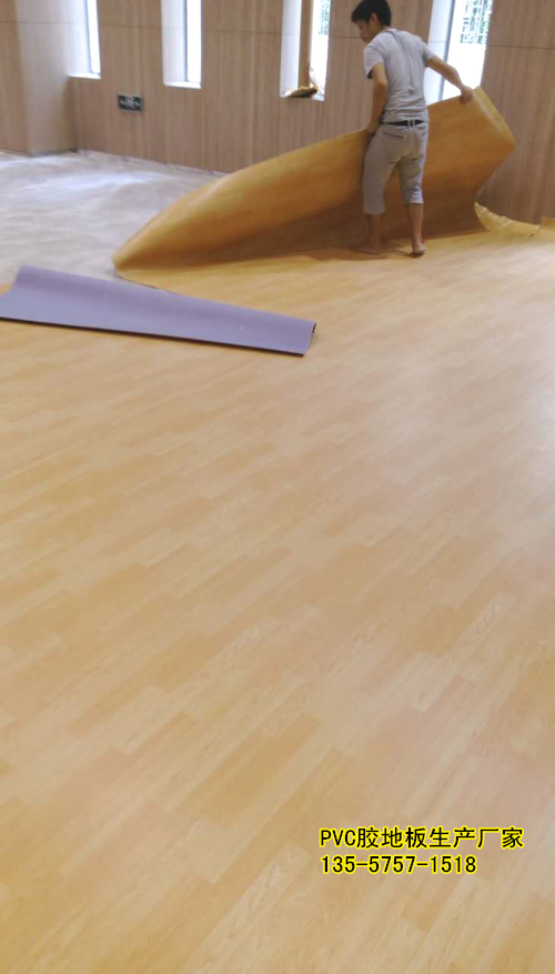 PVC籃球場運動地板案例