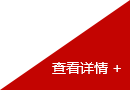 沃特機(jī)械,挖掘設(shè)備系列:小型挖掘機(jī);路面設(shè)備系列:壓路機(jī),裝載機(jī);搬運(yùn)設(shè)備系列:越野叉車(chē),電動(dòng)叉車(chē);農(nóng)業(yè)設(shè)備系列:履帶車(chē),旋耕機(jī);攪拌設(shè)備系列:自上料攪拌車(chē)